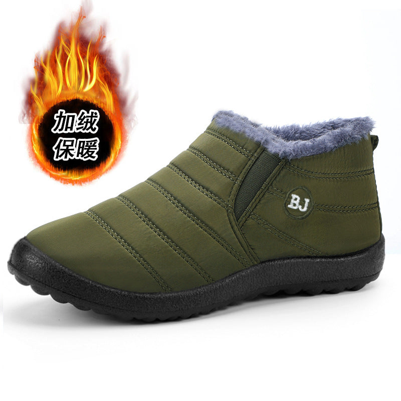 Bronoir™ LightStride - Winter Barefoot Shoes