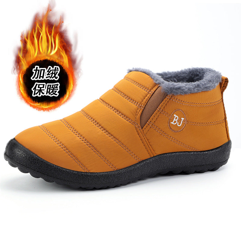Bronoir™ SpringStep - Winter Barefoot Shoes