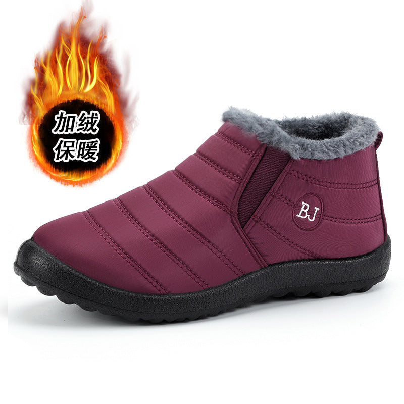 Bronoir™ LightStride - Winter Barefoot Shoes